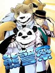 声生不息·宝岛季